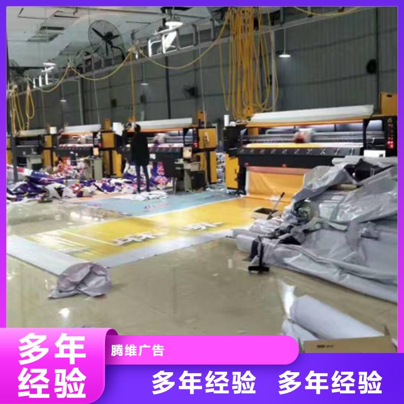 【广告公司,展会布置搭建公司2025公司】