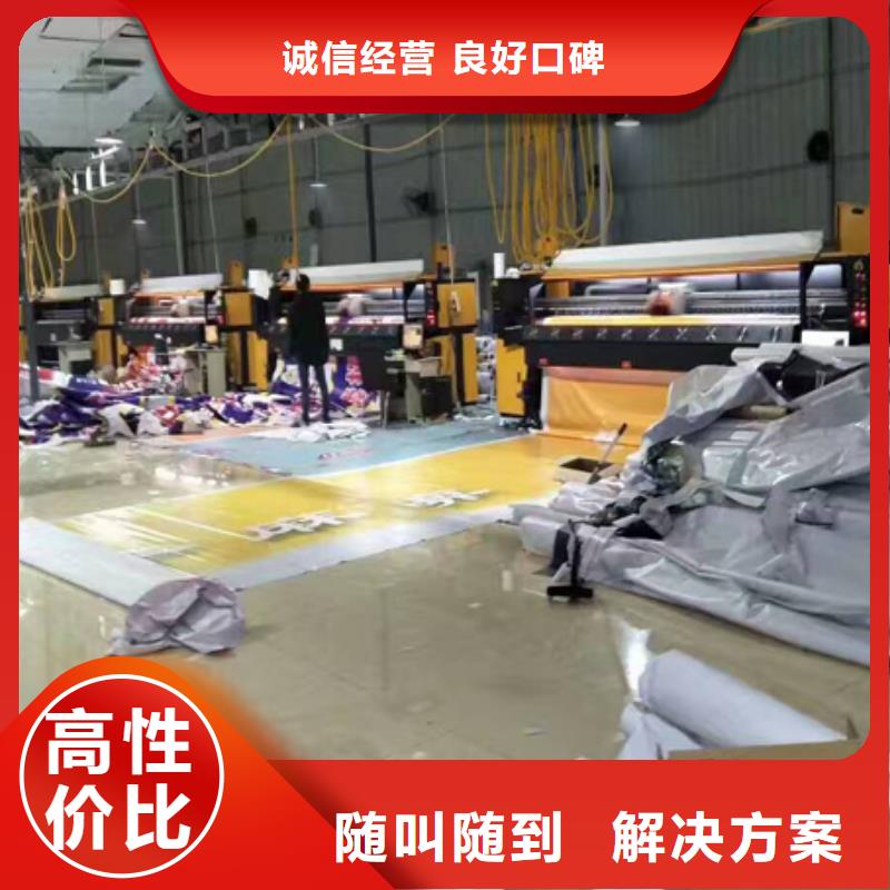广告公司单色LED显示屏技术成熟