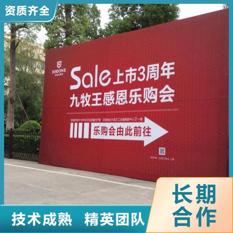 广告公司单色LED显示屏技术成熟