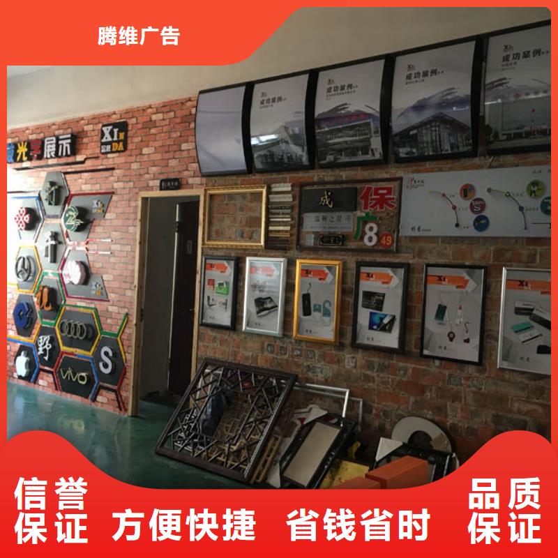 广告公司,喷绘写真设计效果满意为止