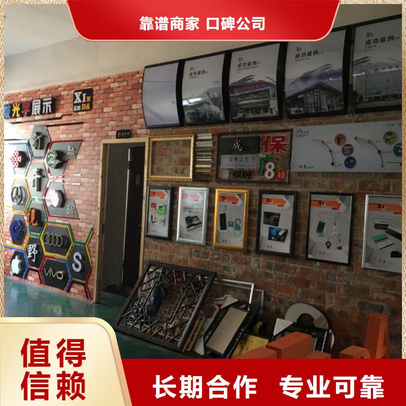 【广告公司,展会布置搭建公司2025公司】