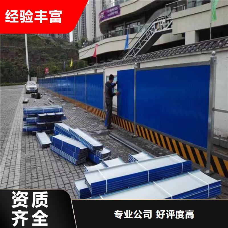 围挡机场灯箱技术可靠