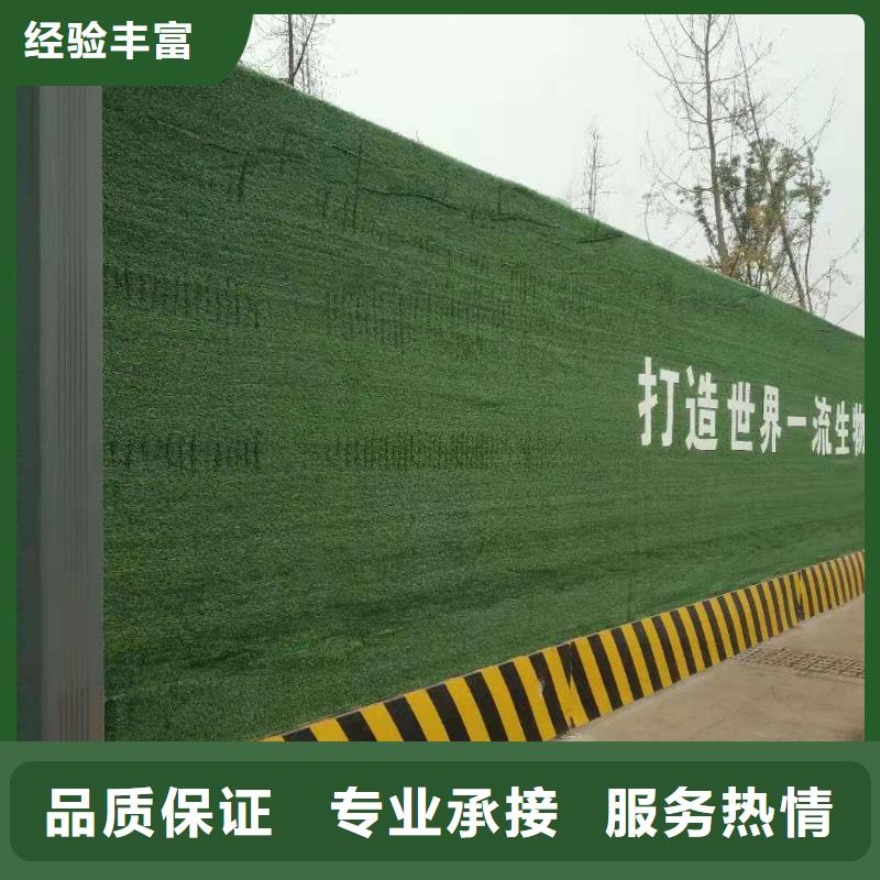 围挡-异形创意灯箱服务至上
