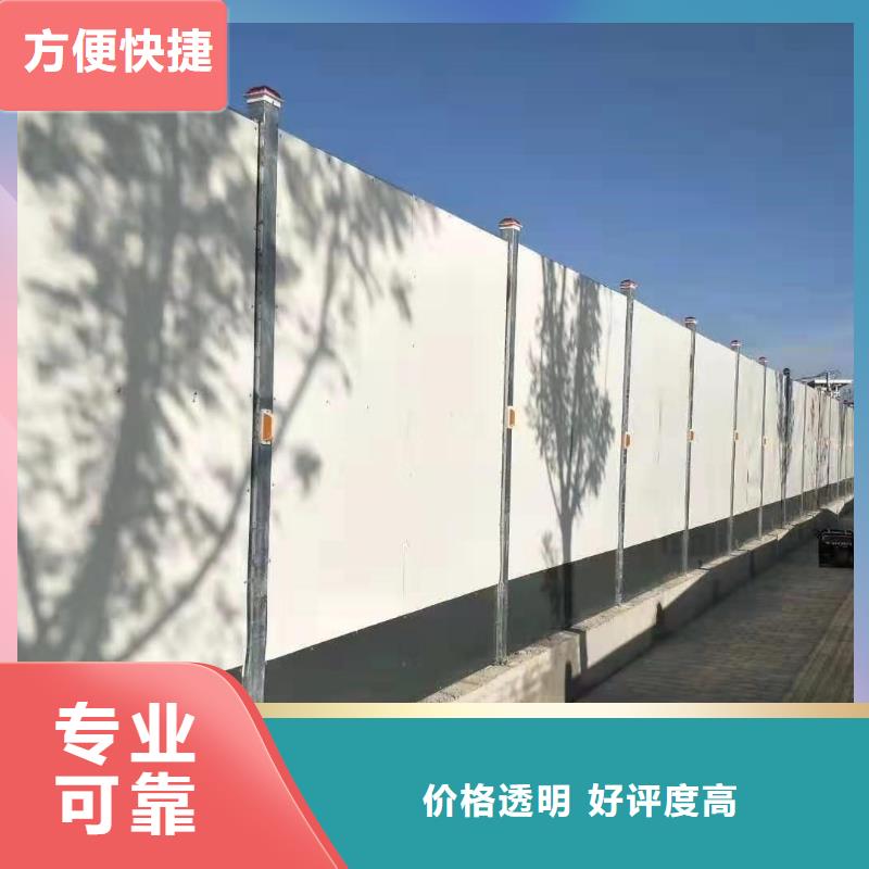 【围挡】画册设计制作一站式服务