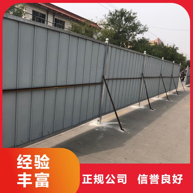【围挡】画册设计制作一站式服务
