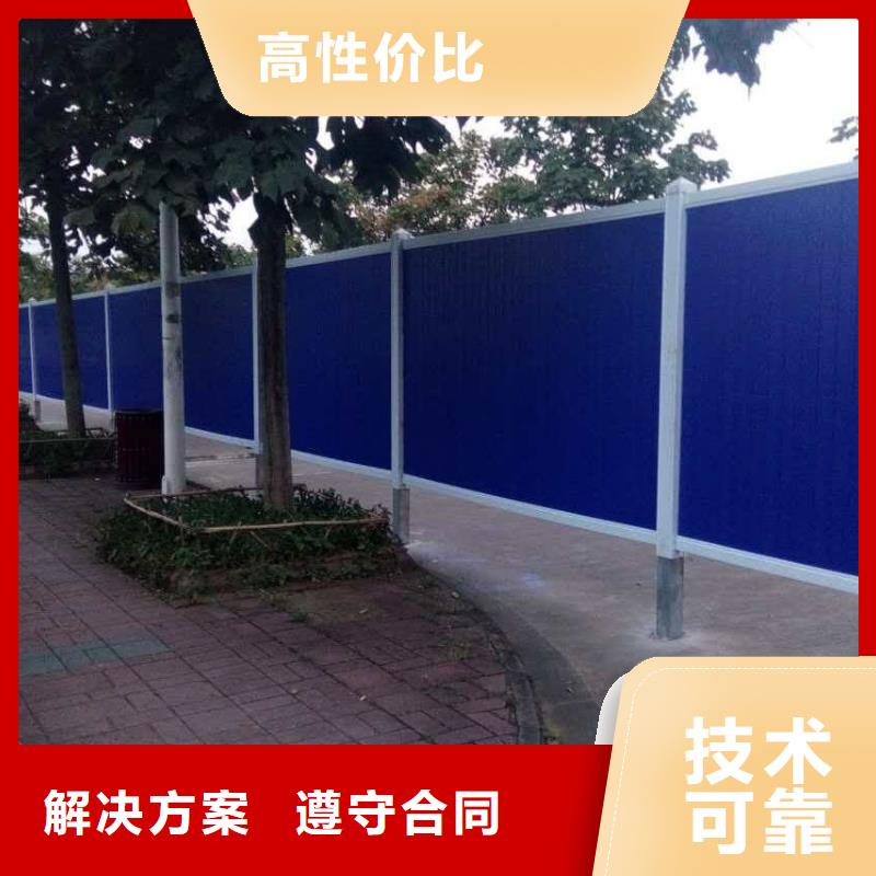 【围挡】画册设计制作一站式服务