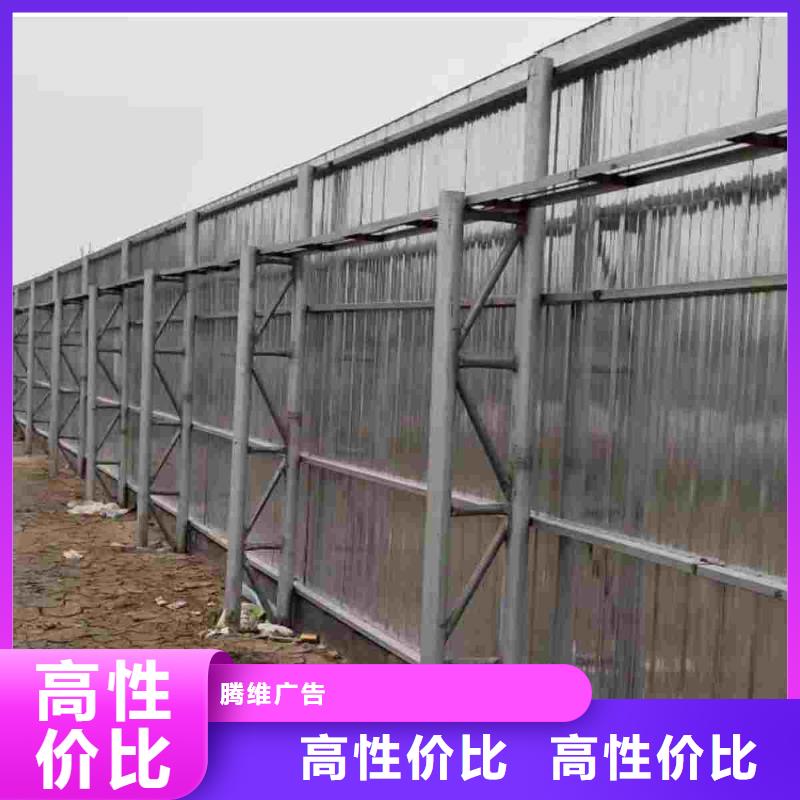 【围挡】画册设计制作一站式服务
