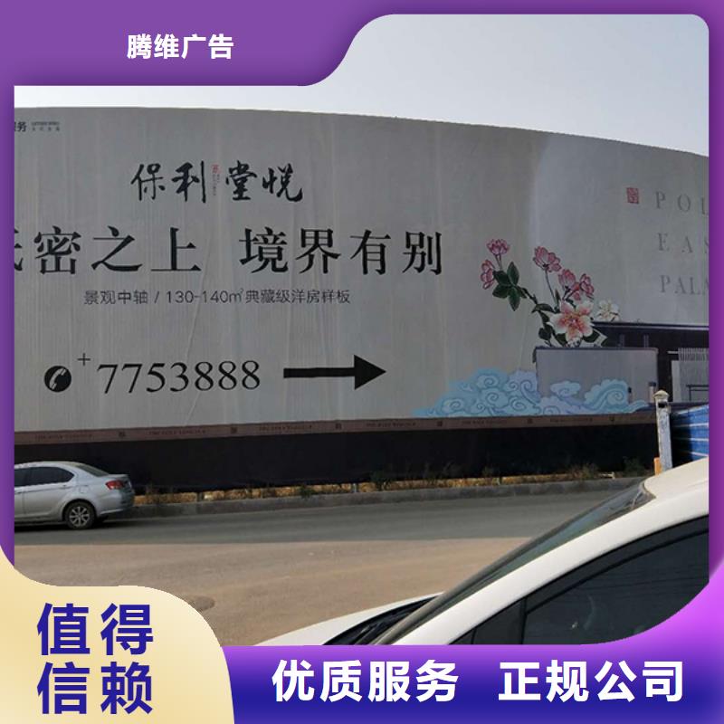 围挡机场灯箱技术可靠