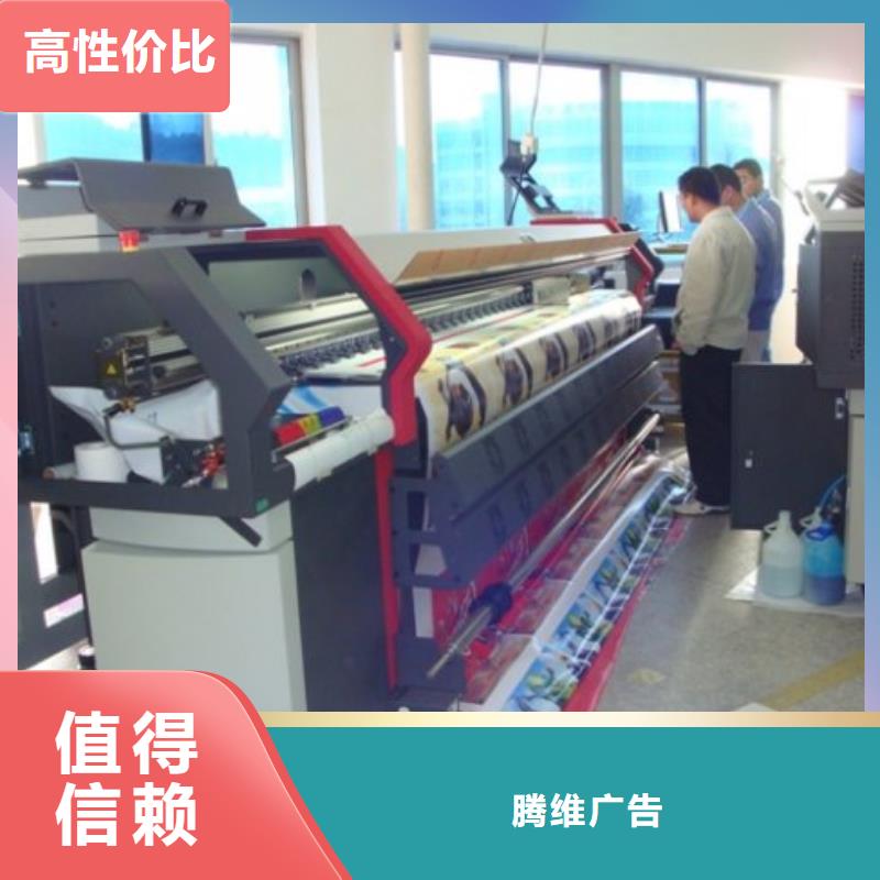 【围挡】画册设计制作一站式服务