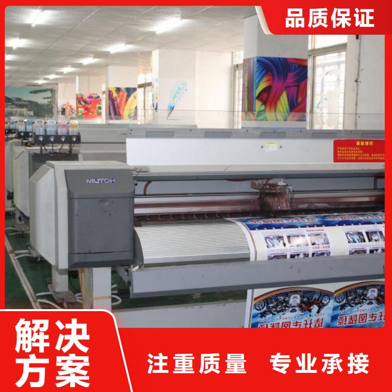 围挡机场灯箱技术可靠