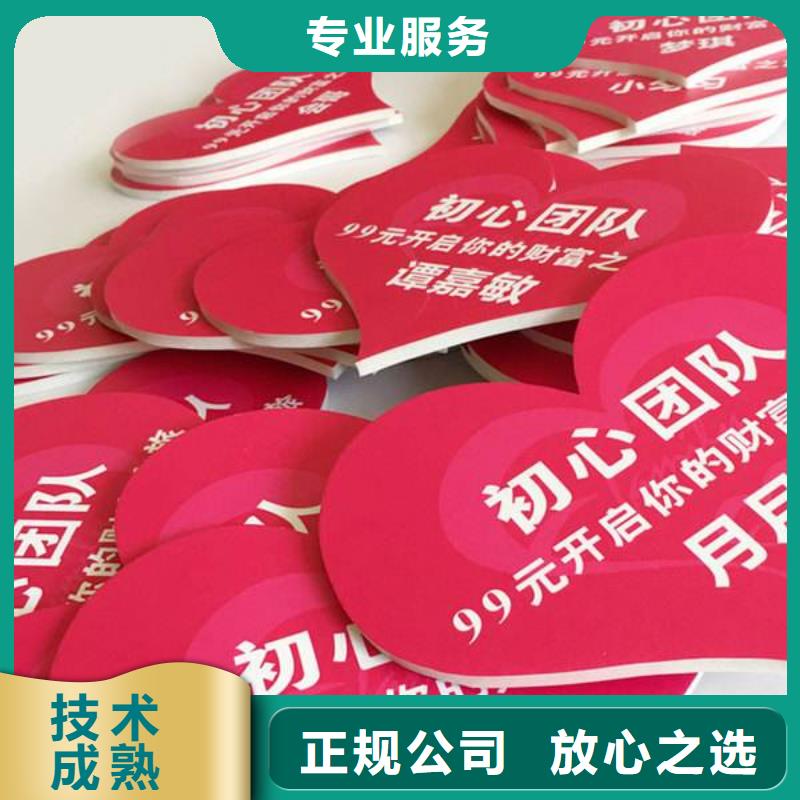 广告-LED发光字制作经验丰富
