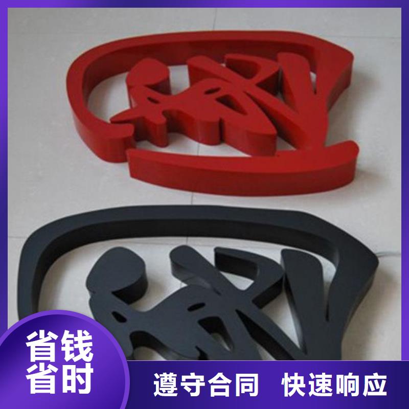广告易拉宝广告牌齐全