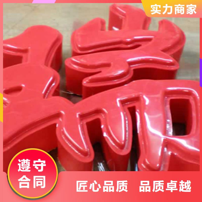 广告胶片写真欢迎询价
