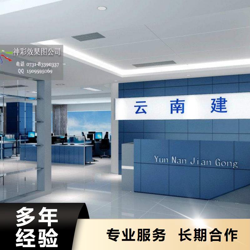 广告,【高分子液态发光字】解决方案