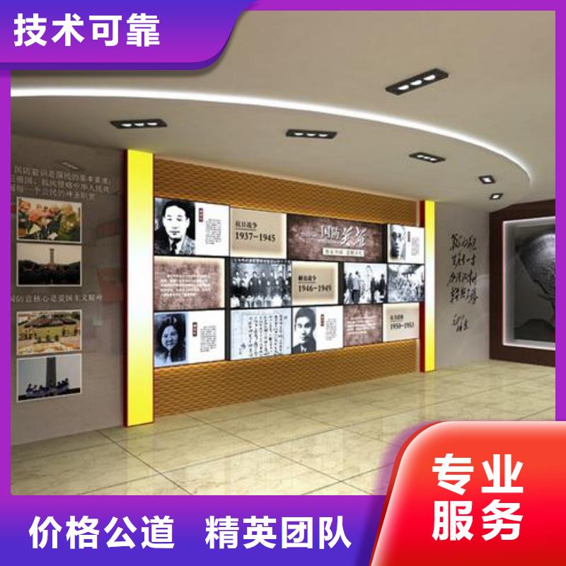 广告_导视牌制作价格低于同行