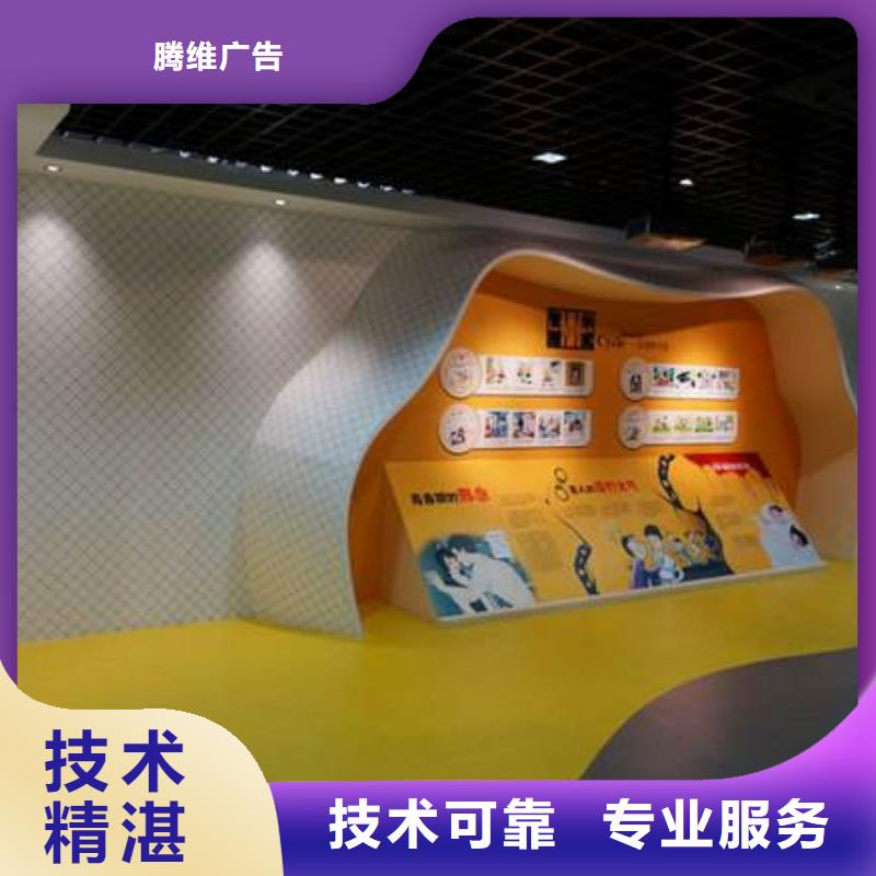 广告_导视牌制作价格低于同行