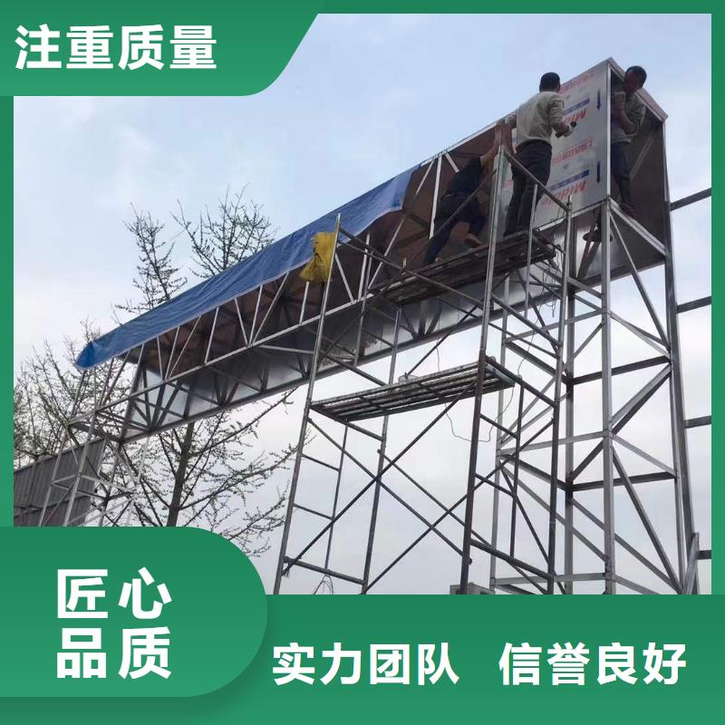 广告易拉宝广告牌齐全