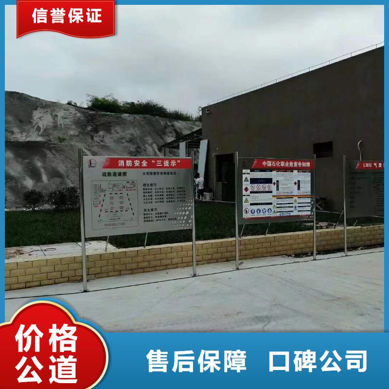 【广告多彩铝边条发光诚信】