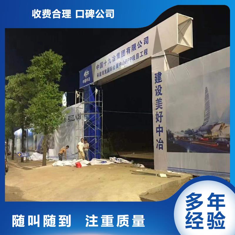 广告广告制作一对一服务