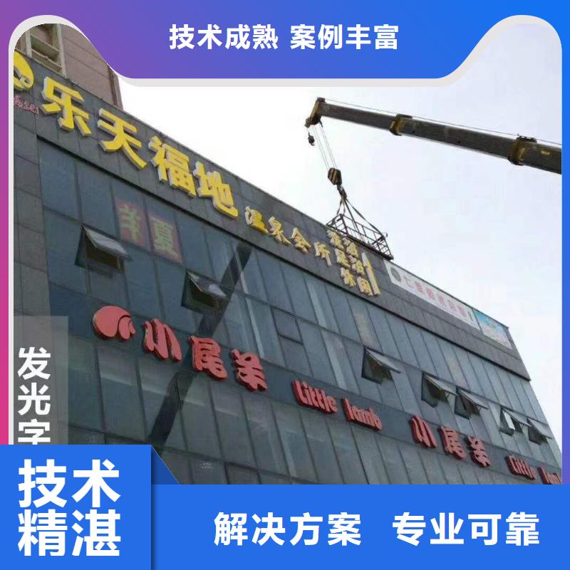 广告单面透喷绘专业公司