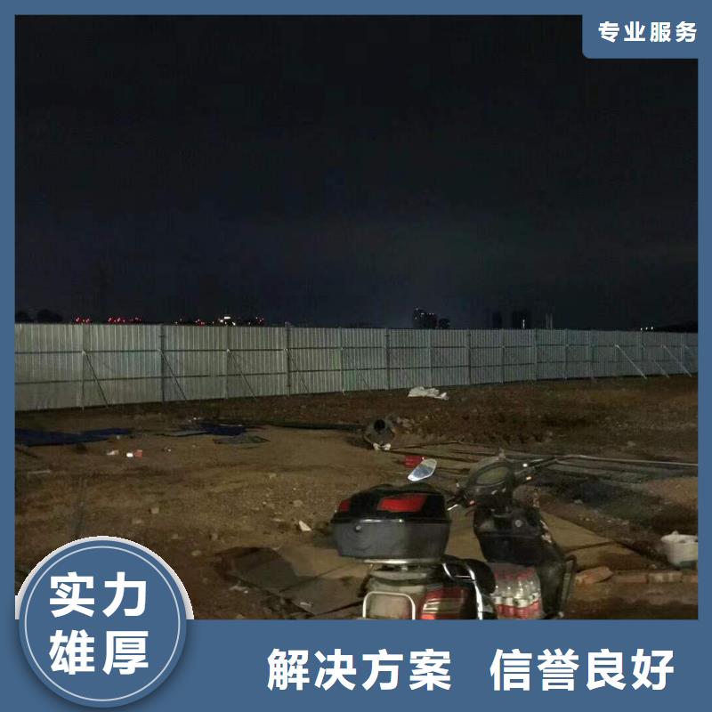 广告LED发光字制作遵守合同