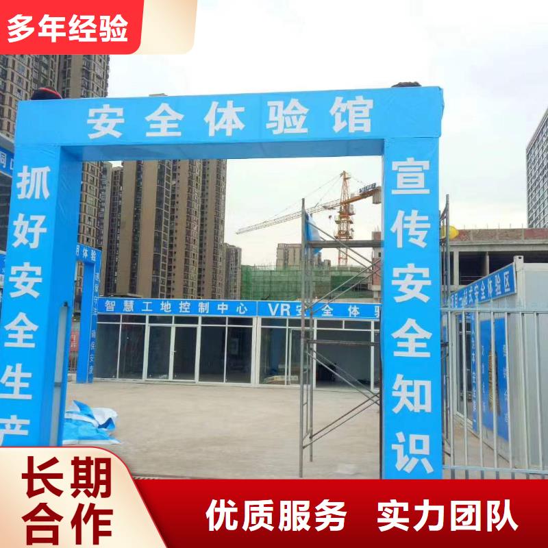 广告【广告安装】技术精湛