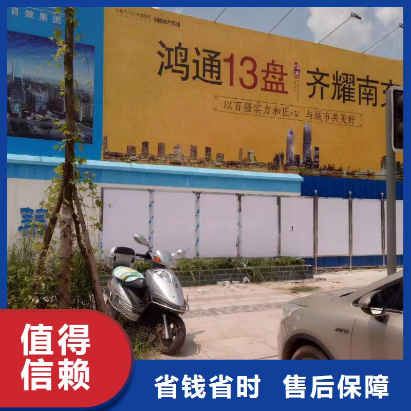【广告多彩铝边条发光诚信】