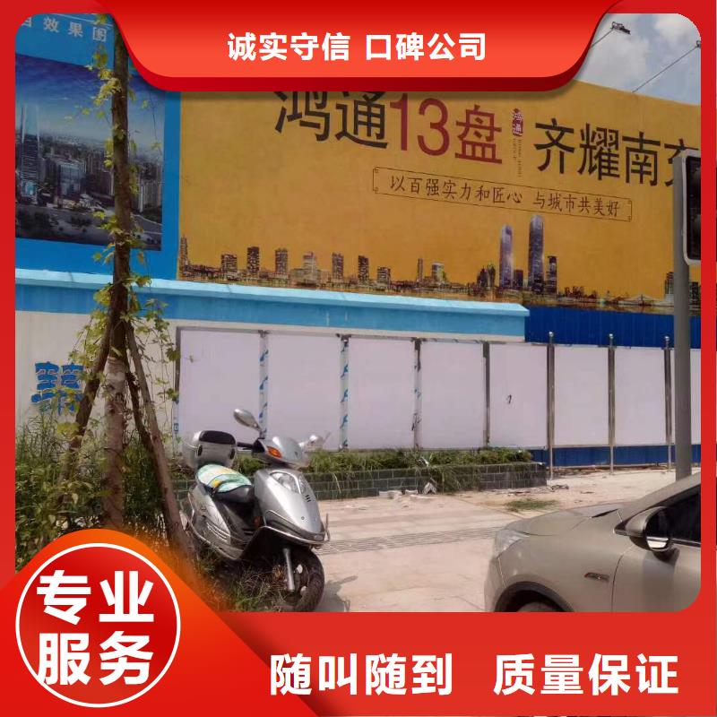 广告【导视牌制作】技术可靠