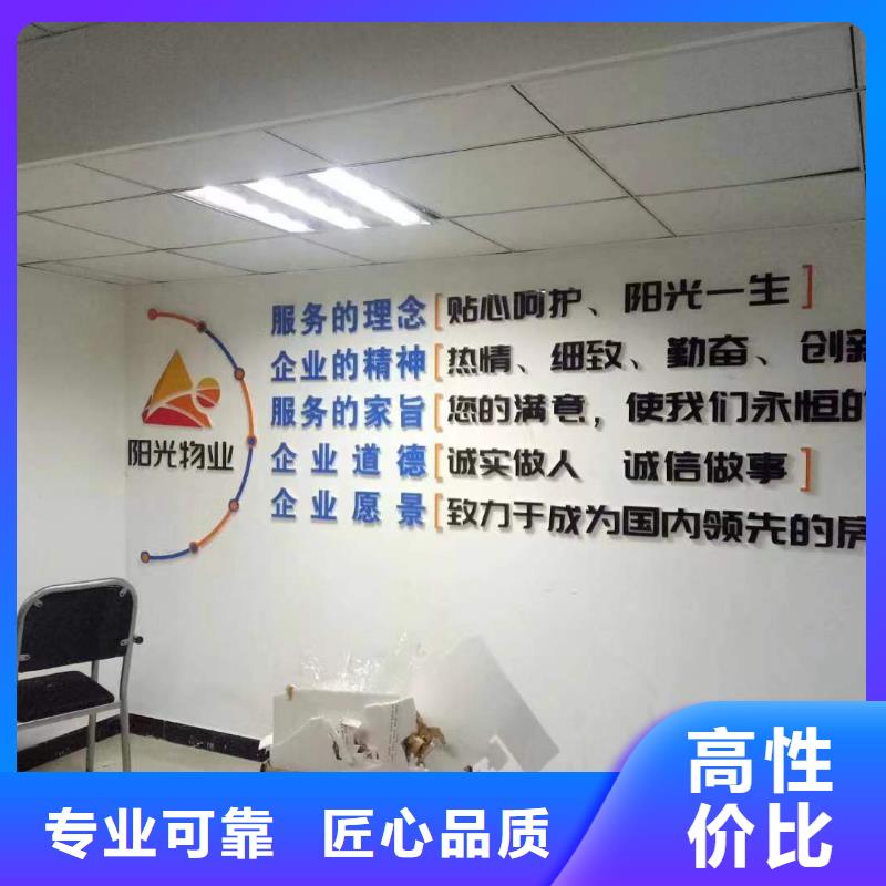 广告【广告安装】技术精湛
