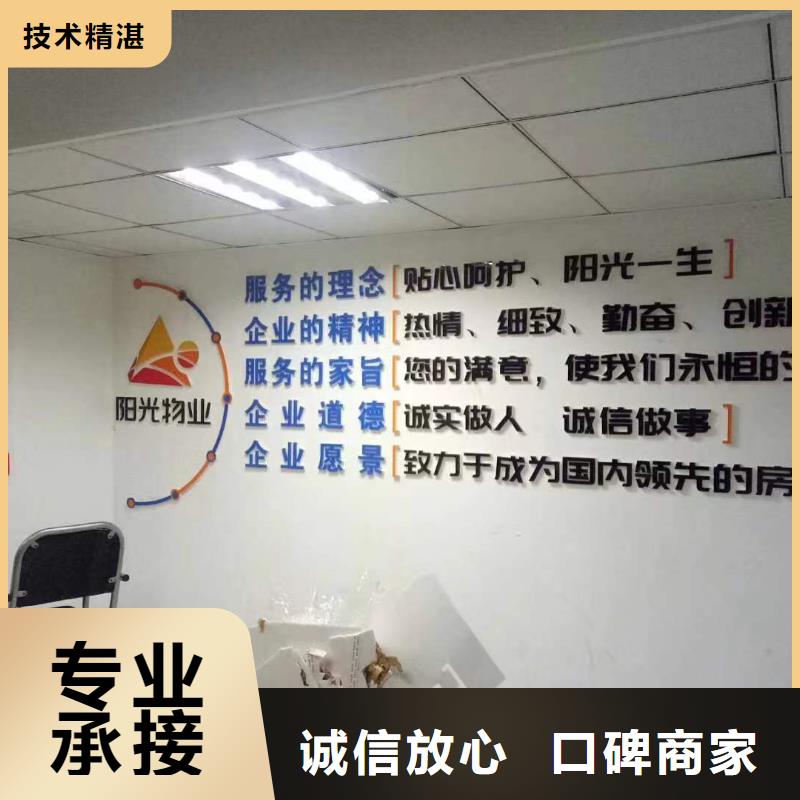 广告灯箱布喷绘方便快捷