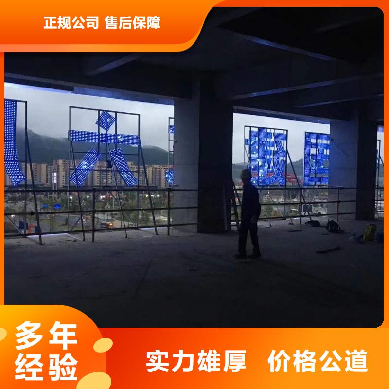广告_机场灯箱方便快捷