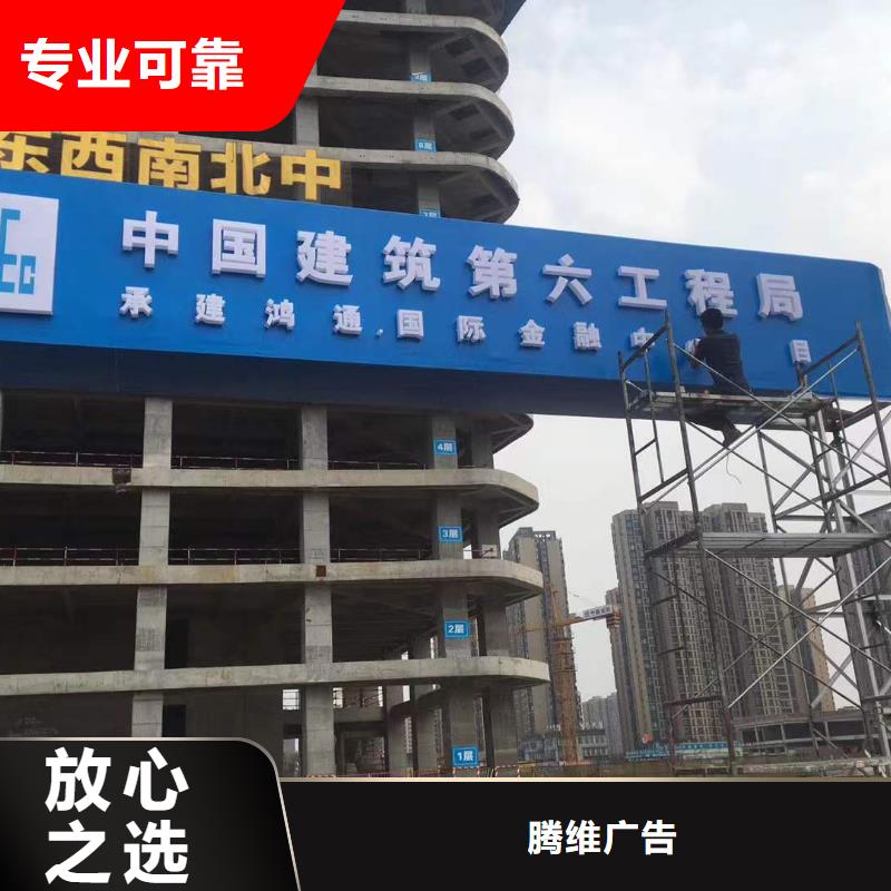 广告,【高分子液态发光字】解决方案
