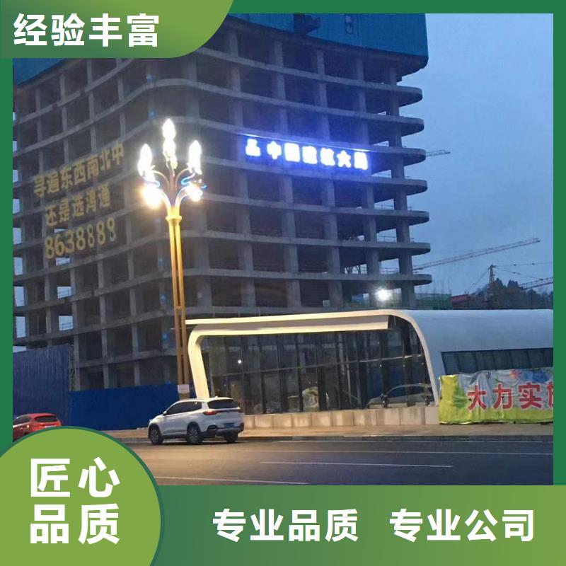 广告广告制作一对一服务