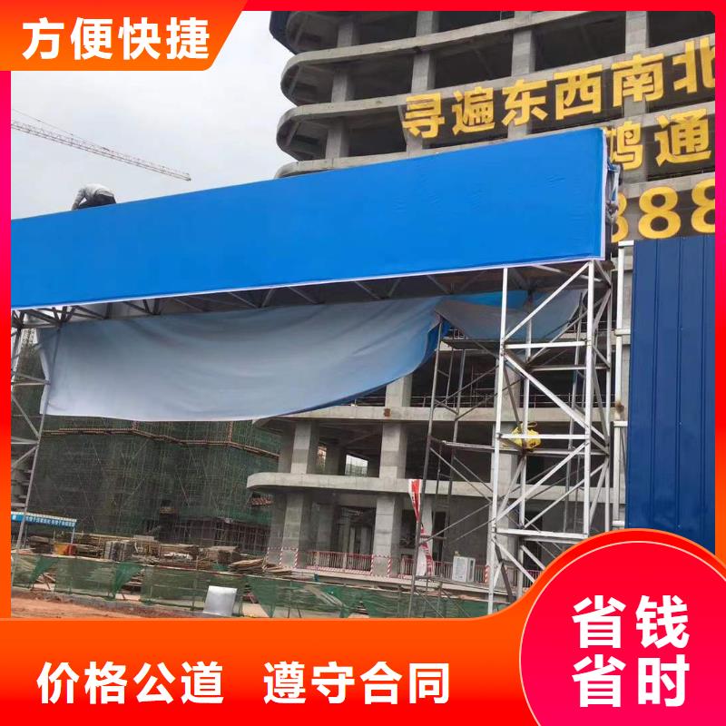 广告单面透喷绘专业公司
