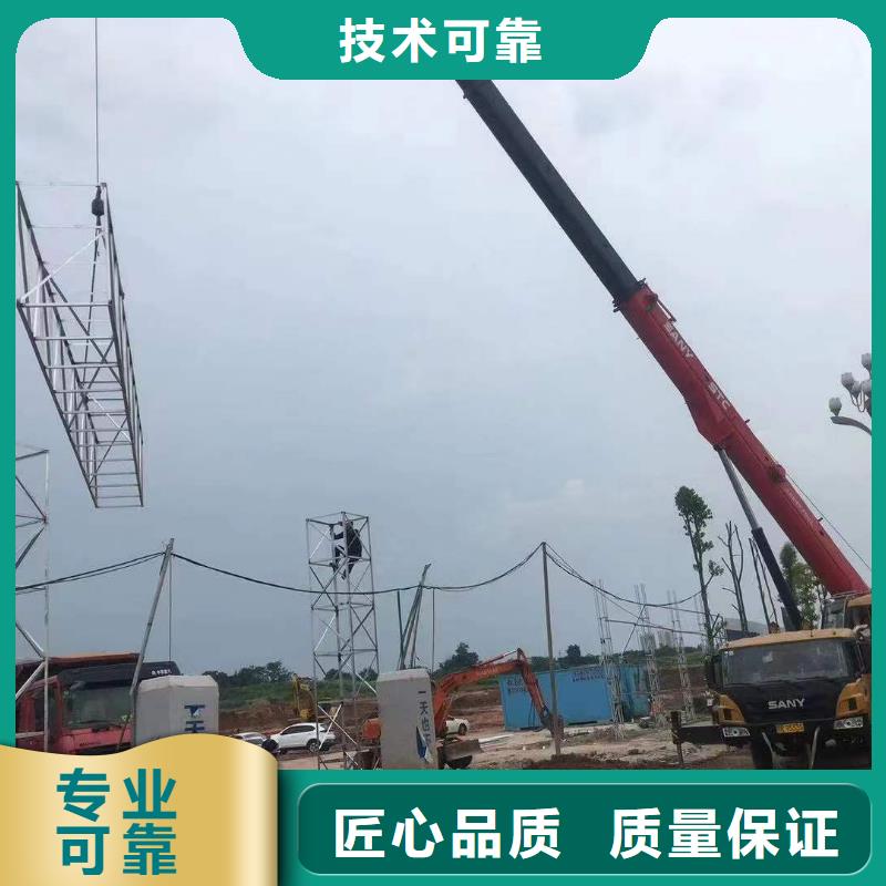 广告LED发光字制作好评度高