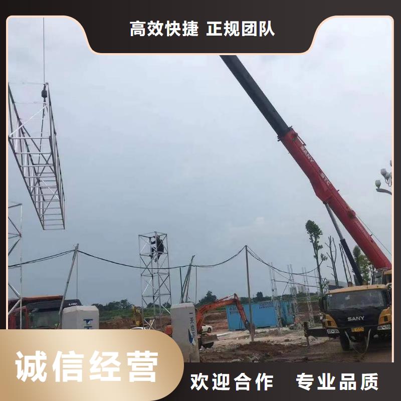 广告易拉宝广告牌齐全