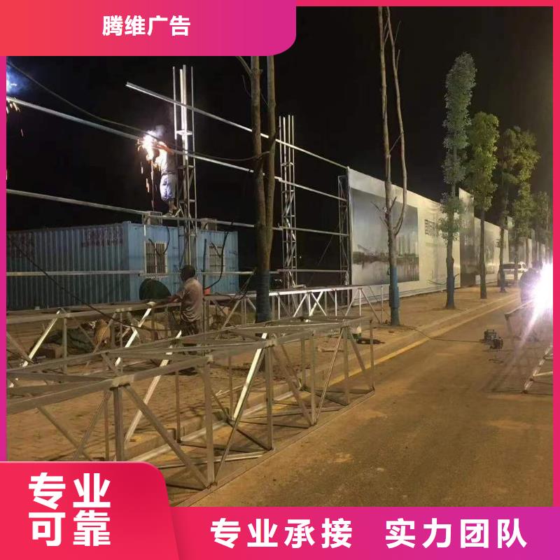 广告LED发光字制作好评度高