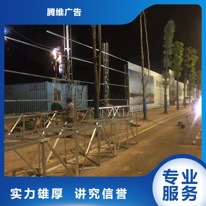 广告单面透喷绘专业公司
