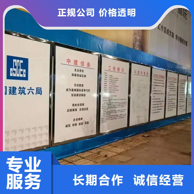 广告,【高分子液态发光字】解决方案