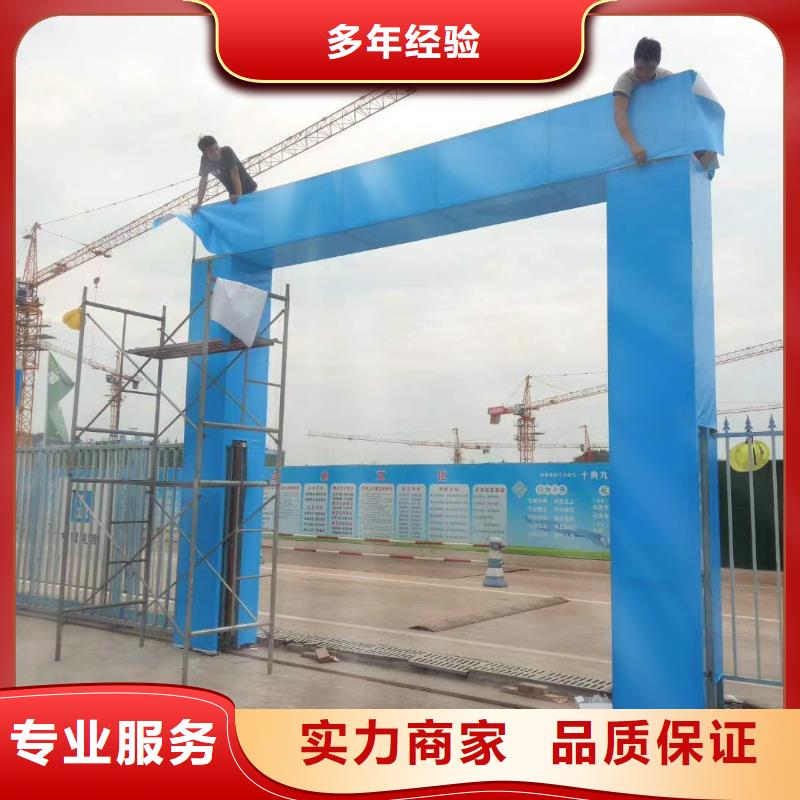 广告易拉宝广告牌齐全
