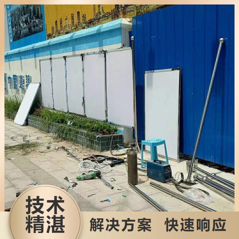 广告,【高分子液态发光字】解决方案