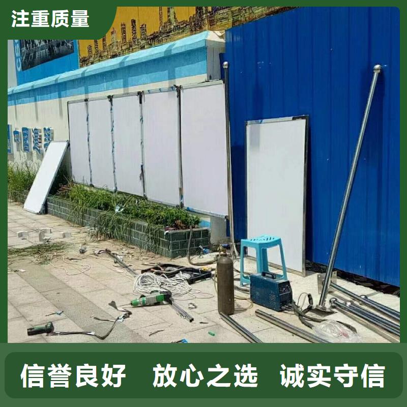 广告易拉宝广告牌齐全