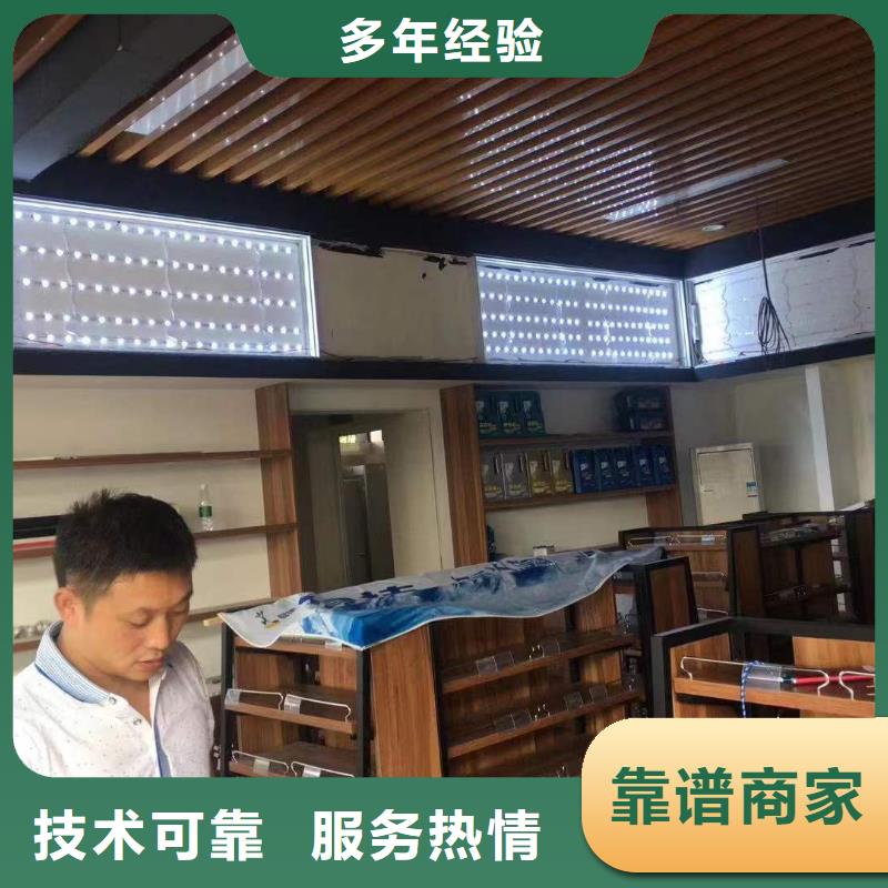 广告门店招牌制作齐全