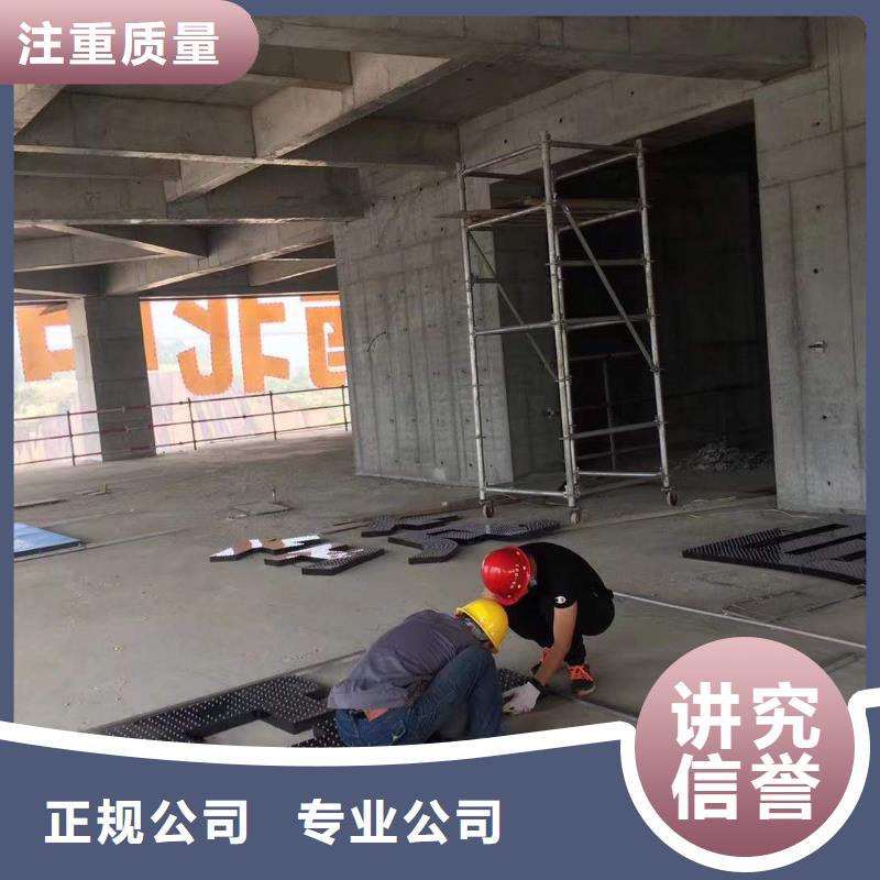 【广告多彩铝边条发光诚信】