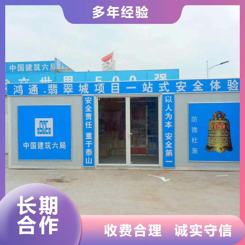 广告_导视牌制作价格低于同行