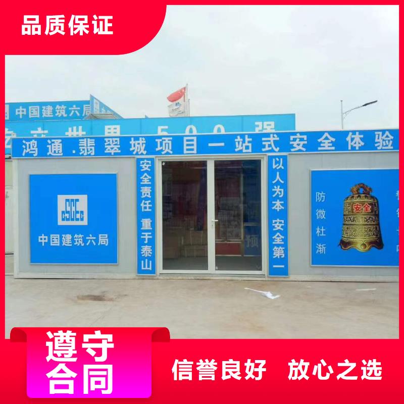 【广告多彩铝边条发光诚信】