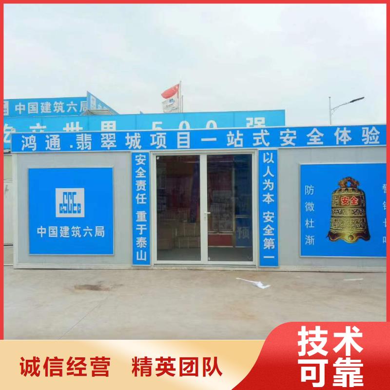 广告易拉宝广告牌齐全