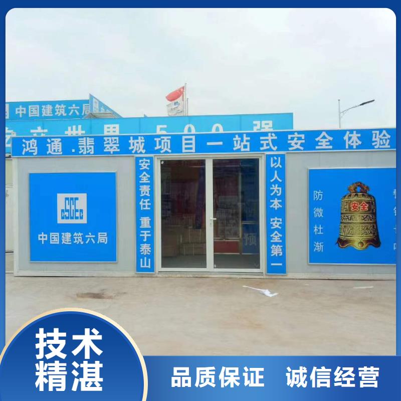 广告LED发光字制作遵守合同