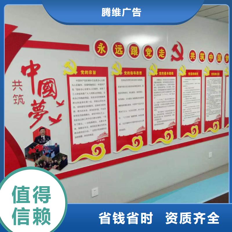 广告,【高分子液态发光字】解决方案