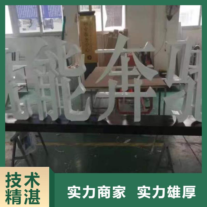 广告广告制作一对一服务